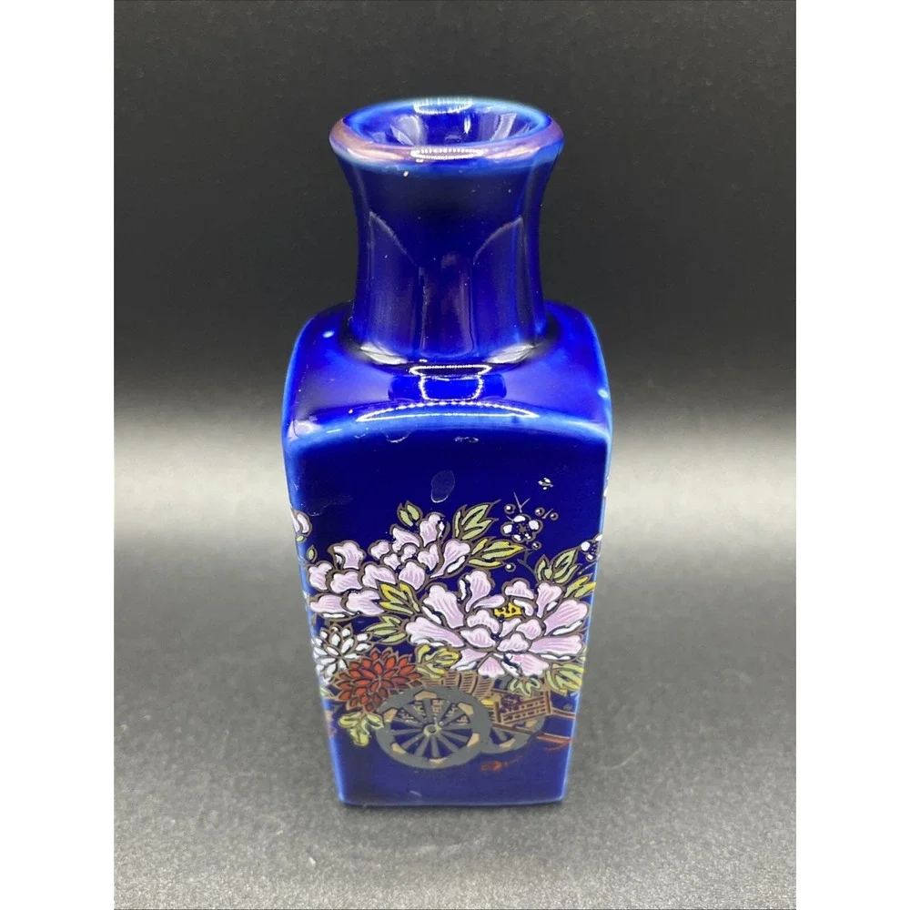 Vintage Small Cobalt Bud Vase - Made in Japan - Hand Painted Kutani Porcelain